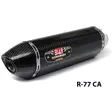 Yoshimura Slip-On Suzuki Gsxr1000 07- R-77/So/Carb/Single - Duell MP varaosat ja tarvikkeet - 113696 - 1