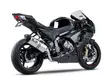 Yoshimura Slip-On Suzuki Gsxr1000 12- R77/Ss/Ca Tip 4-1 - Duell MP varaosat ja tarvikkeet - 113846 - 1
