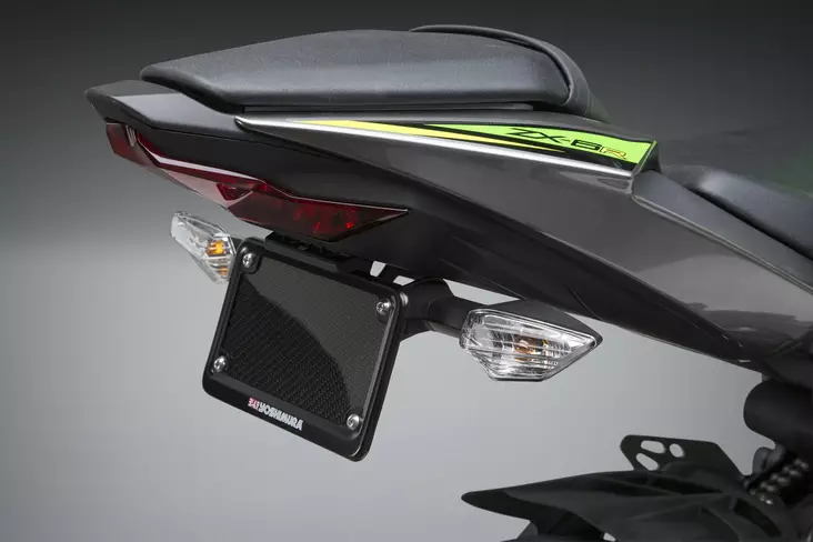 Yoshimura Kawasaki Zx-6R 2019 Fender Eliminator Kit - Duell MP varaosat ja tarvikkeet - 113827 - 1