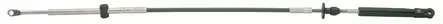 Maxflex MC (C14) kaukosäätökaapeli 4.5m - Duell venetarvikkeet - 136087 - 1