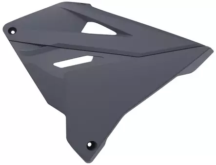 Polisport radiator scoops restyling RM125/250(01-08) restyl (19) Nardo Grey (5) - Duell MP varaosat ja tarvikkeet - 130987 - 1