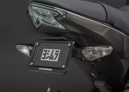 Yoshimura Kawasaki Z125 Pro 2017-19 Fender Eliminator Kit - Duell MP varaosat ja tarvikkeet - 113207 - 1