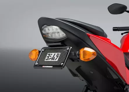 Yoshimura Suzuki Gsx-S750 2018 Fender Eliminator Kit - Duell MP varaosat ja tarvikkeet - 113147 - 1
