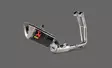 Akrapovic Racing Line(Carbon) GSX-8S 2022- - Duell MP varaosat ja tarvikkeet - 67227 - 1