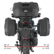 Givi Pannier Hold. Qj Motor Srt 600 Sx (2024) - Duell MP varaosat ja tarvikkeet - 102847 - 1