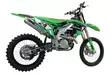 GPR Kawasaki Kx 450 F 2020 Mx competition full line Pentacross FULL Titanium - Duell MP varaosat ja tarvikkeet - 106937 - 1