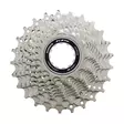 Kasettipakka 11-v SHIMANO 12-25 ROAD 105 CS-R7000. - Duell polkupyörien varaosat ja tarvikkeet - 58477 - 1