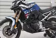 Yakk EXP Crash bar BMW F900 GS (24-) black - Duell MP varaosat ja tarvikkeet - 99217 - 1