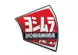 Yoshimura MUFFLER DECAL FOR END CAP RS4D - Duell MP varaosat ja tarvikkeet - 112517 - 1