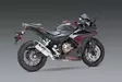 Yoshimura Slip-On Honda Cbr500R 2016-20 R-77 So Ss-Ss-Wf - Duell MP varaosat ja tarvikkeet - 113167 - 1
