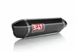 Yoshimura Slip-On Suzuki Gsx-R1000 2012-16 Street Trc-D So Ss-Cf-Cf - Duell MP varaosat ja tarvikkeet - 113577 - 1
