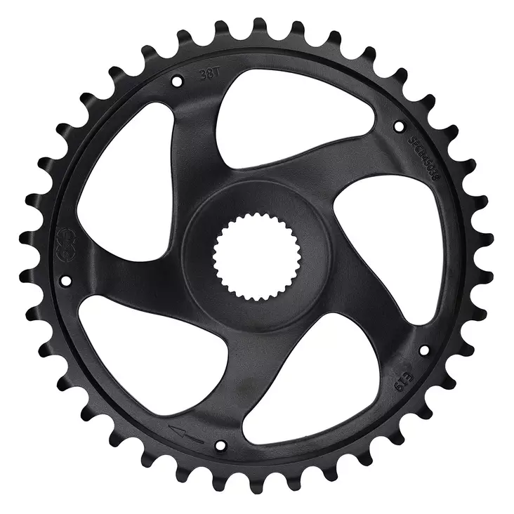Ketjuratas KMC E-bike Bosch 50.0 Gen 4 etu. 38h. - Duell polkupyörien varaosat ja tarvikkeet - 9048 - 1