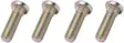 Bronco Vanteen Pultit 10x36 Honda 4kpl - Duell ATV varaosat ja tarvikkeet - 28598 - 1