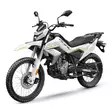 CFMOTO 250DUAL - Valkoinen - CFMOTO Moottoripyörät - 1018 - 1