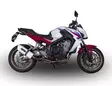 GPR Honda Cb 650 F 2014/16 EC-Approv. full line exhaust catalized Albus Ceramic - Duell MP varaosat ja tarvikkeet - 110808 - 1