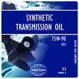 Orbitrade Gearcase oil synthetic 75w90.1L - Duell venetarvikkeet - 136588 - 1