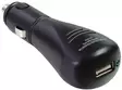 USB ulosotto - Duell venetarvikkeet - 6388 - 1