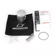 Wiseco Piston Kit Kawasaki KX125 '01-02 2205CS - Duell MP varaosat ja tarvikkeet - 85988 - 1