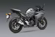Yoshimura YZF-R3 15-21 / MT-03 20-21 AT2 Stainless Slip-On Exhaust, w/ Stainles - Duell MP varaosat ja tarvikkeet - 113278 - 1