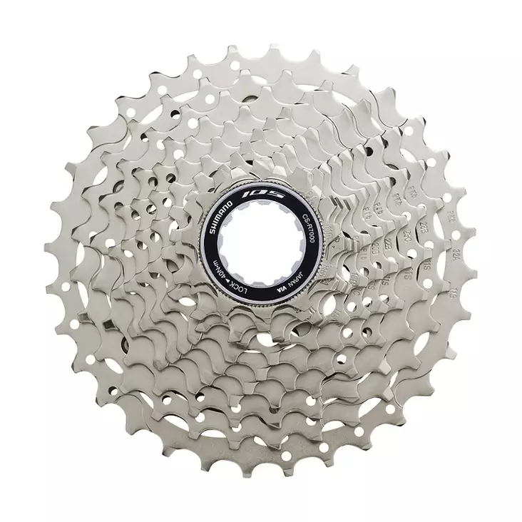 Kasettipakka 11-v SHIMANO 11-32 ROAD 105 CS-R7000. - Duell polkupyörien varaosat ja tarvikkeet - 59029 - 1