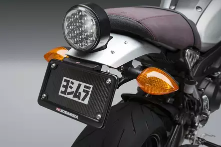 Yoshimura Yamaha Xsr900 2016-19 Fender Eliminator Kit - Duell MP varaosat ja tarvikkeet - 113729 - 1