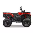 CFMOTO CFORCE C5 SHORT EPS - Punainen - CFMOTO Traktorimönkijät - 141449 - 2