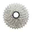 Kasettipakka 11-v SHIMANO 11-32 ROAD 105 CS-R7000. - Duell polkupyörien varaosat ja tarvikkeet - 59029 - 1