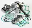 Wiseco Crankshaft Assembly Suzuki RM125 '01-03 - Duell MP varaosat ja tarvikkeet - 84019 - 1