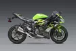 Yoshimura 3/4 System Exhaust Kawasaki Zx-6R 19-24 AT2 3Qtr Ss-Cf - Duell MP varaosat ja tarvikkeet - 113929 - 1