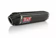 Yoshimura Slip-On Kawasaki Zx-6R/Rr 2007-08 Signature Rs-5 So Ss-Cf-Cf - Duell MP varaosat ja tarvikkeet - 113179 - 1
